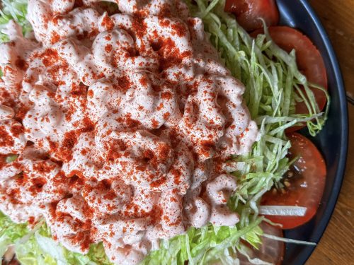 shrimp cocktail salad dressing Sriracha Shrimp Cocktail Salad